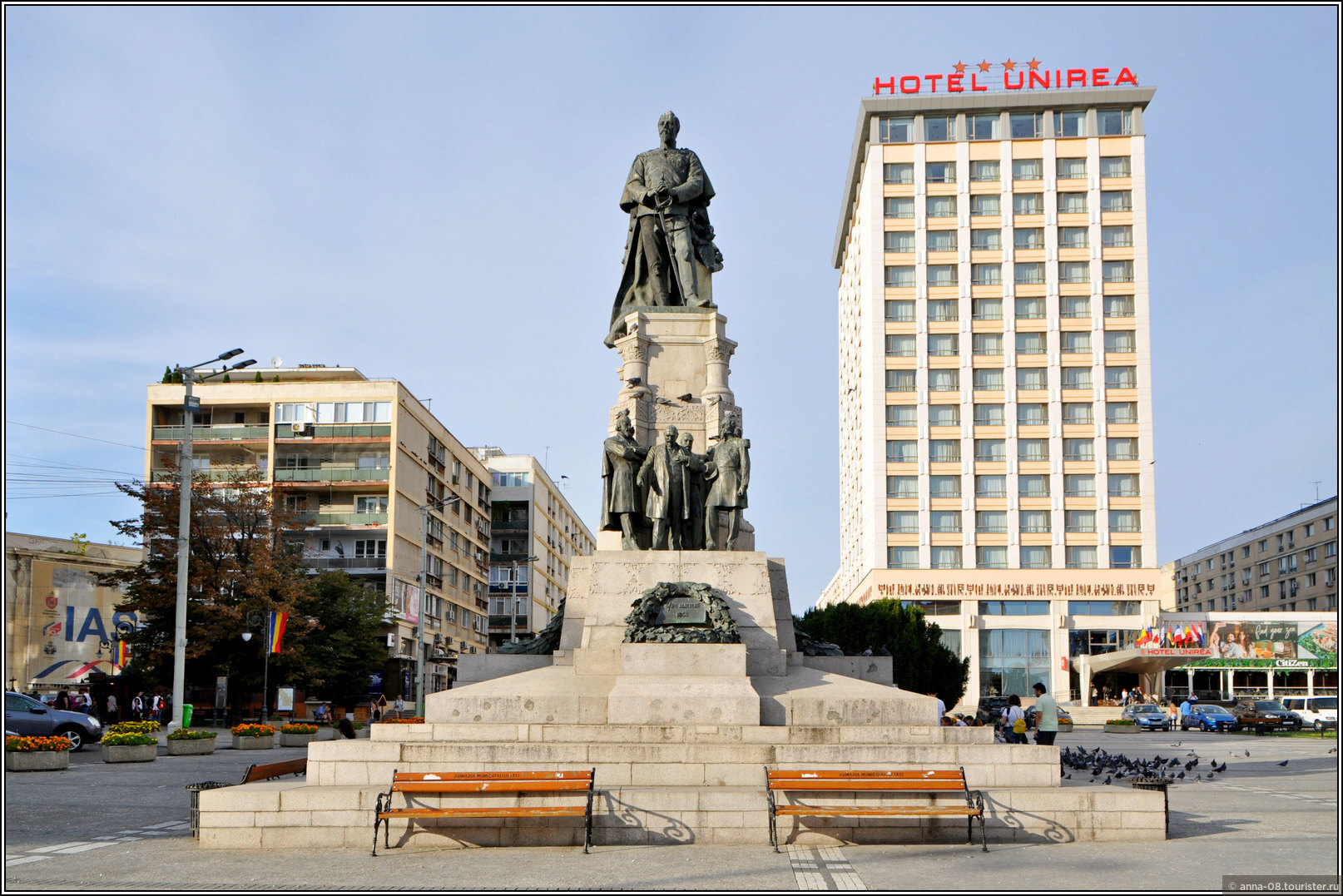 Iași